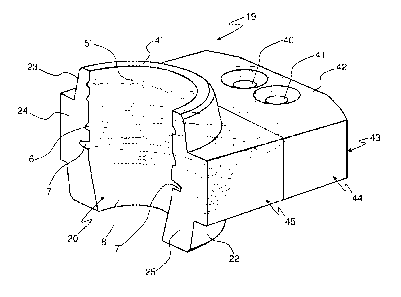 Une figure unique qui représente un dessin illustrant l'invention.